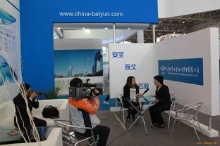 白云化工亮相中國國際門窗幕墻博覽會 以專業技術咨詢賦能行業新未來