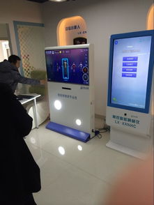 智能心理情緒調節系統 技術開發全貌與廠家圖景解析