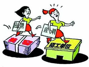 本周五，重慶專場雙選會助力普通高校殘疾畢業生啟航職場