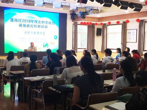 育嬰從業(yè)人員的法制與道德培訓(xùn) 構(gòu)筑職業(yè)素養(yǎng)的堅(jiān)實(shí)基石