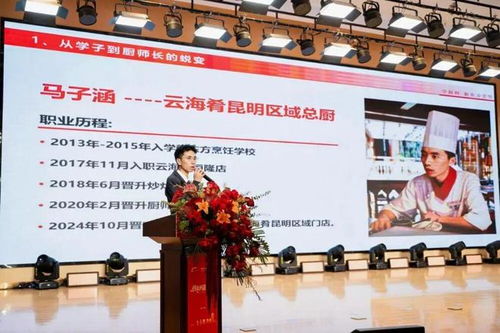 破解學(xué)歷歧視，讓普通學(xué)子拿高薪——新東方憑什么成就職業(yè)教育新范式